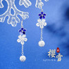 【樱雪】子佩集S990银耳环【QFES001】花丝珐琅彩2004204 商品缩略图0