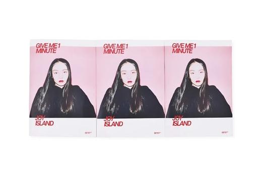 《给我一分钟Give Me 1 Minute》摄影集限量版 商品图1