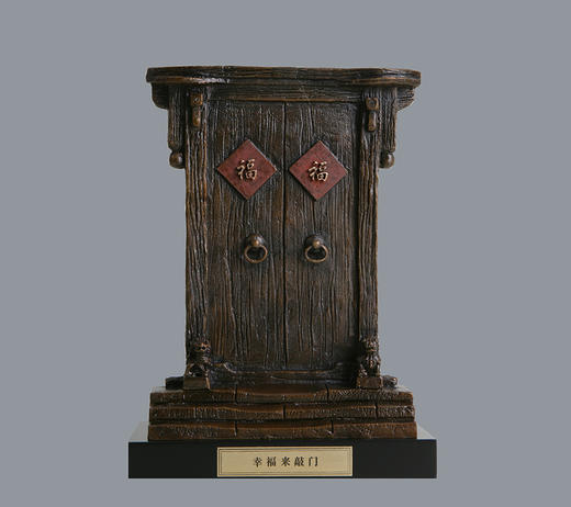 宇达青铜全铜摆件《幸福来敲门》创意礼品 家居饰品摆件 高31.5 商品图0