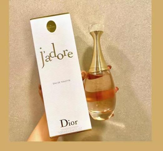 克丽丝汀迪奥真我女士香水100ml 商品图0