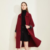 LH9R2斯尔丽2021瑟俪秋冬新款优雅淑女气质外套简约单排扣双面呢大衣 商品缩略图1
