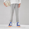 UZIS运动长裤男秋冬季宽松休闲束脚裤跑步美式训练卫裤篮球裤子【切割2.0】 商品缩略图2