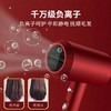 海尔电吹风 大功率 吹风机 负离子 三种模式吹风筒HC51-2026/2025 商品缩略图3
