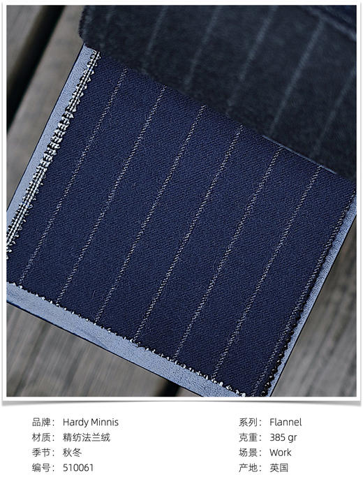 「爱好者直选19款」Hardy Minnis Flannel 英式法兰绒意式工艺裤装 商品图9