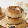 芝麻核桃贝果 Sesame Walnut Bagel 商品缩略图3