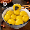 CY-大黄米汤圆 商品缩略图2