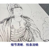 【有步骤、大彩图】李晓明工笔画白描稿《观音宝像》人物线稿KG07 商品缩略图4