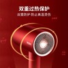 海尔电吹风 大功率 吹风机 负离子 三种模式吹风筒HC51-2026/2025 商品缩略图6