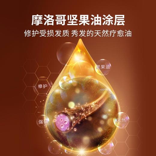 海尔电吹风 大功率 吹风机 负离子 三种模式吹风筒HC51-2026/2025 商品图2