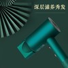 海尔电吹风 大功率 吹风机 负离子 三种模式吹风筒HC51-2026/2025 商品缩略图9