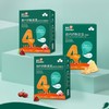 英氏奶酪盒盒草莓樱桃味24g 商品缩略图2