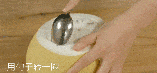 第7招：柚子皮原来有那么多妙用？厨房去污、冰箱去异味，太厉害了