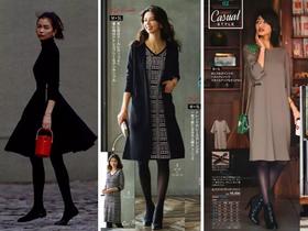 女神拼团｜丝袜中的LV，日本超人气，美腿保暖又显条儿～