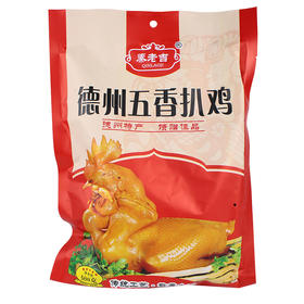 秦老吉德州五香扒鸡500g