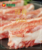 【黑精刚】黑毛猪豪华大礼盒龙骨 排骨五花肉梅花肉猪肘 里脊肉11斤装 商品缩略图1