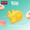 周大福志在闯荡咚咚仔飞机转运珠足金吊坠 商品缩略图0