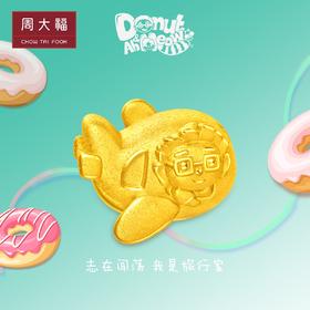 周大福志在闯荡咚咚仔飞机转运珠足金吊坠