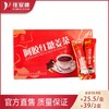 阿胶红糖姜茶 商品缩略图0