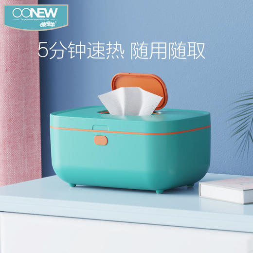 喔喔牛湿巾加热器婴儿保温湿纸巾盒宝宝恒温便携家用快速加热保温 商品图0
