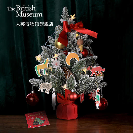 大英博物馆圣诞节系列迷你圣诞树创意摆件圣诞节装饰家用圣诞礼物 商品图0