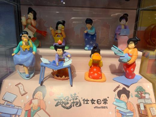 超活化系列仕女日常办公室的故事 商品图0