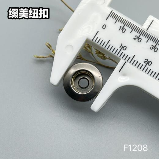 F1208(整包购买) 商品图3