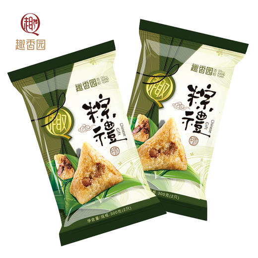 【端午粽子全国快递发货】 客家五香粽 袋装300g（150*2只） 商品图0