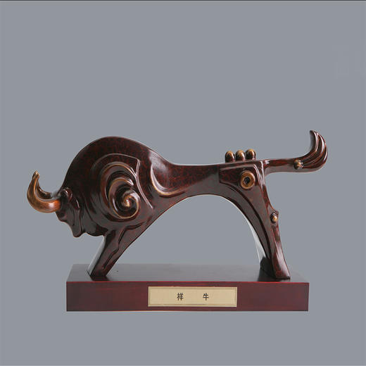 宇达青铜全铜牛摆件《祥牛》十二生肖 创意装饰 家居工艺摆件  高18cm 商品图0