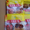 福状元红玉粘豆包400克 商品缩略图0
