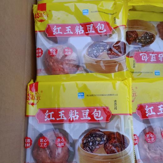 福状元红玉粘豆包400克 商品图0