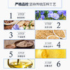 多斐亚麻籽油100ml【3瓶装/件】（一件起订） 商品缩略图6