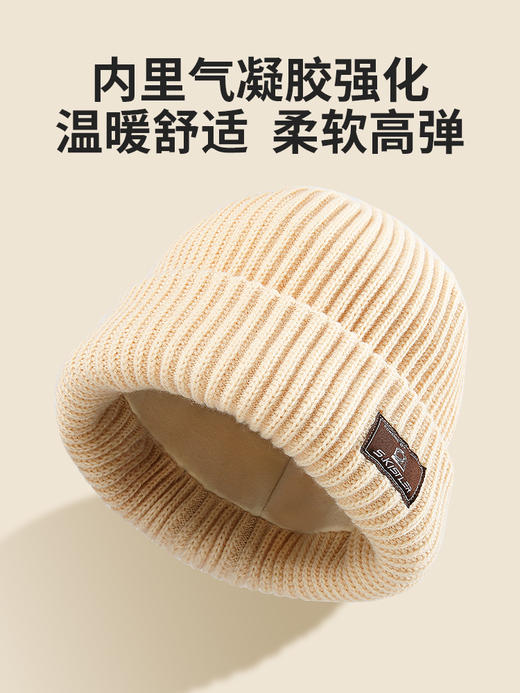 Supield素湃宇航潮情侣经典针织提花毛线帽保暖冷帽月子帽堆堆帽 商品图3