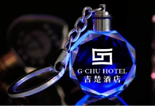 钥匙扣 商品图0