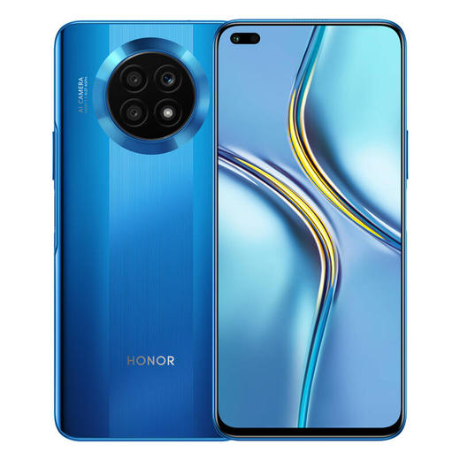 荣耀X20 66W超级快充 120Hz高刷屏 6400万超清影像 4300mAh 全网通版 8GB+128GB 商品图0