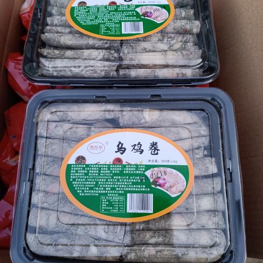 德牧欣乌鸡卷300克 商品图0