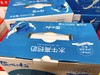 水牛高钙奶一箱（拼团） 商品缩略图1