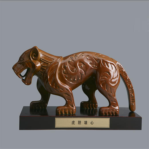 宇达青铜摆件 十二生肖虎《虎胆雄心》创意装饰 家居工艺摆件  高18.8cm 商品图0