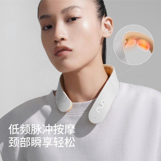 允宝颈部脉冲按摩仪脖子肩颈理疗神器智能颈椎仪家用电动护颈仪 商品图3