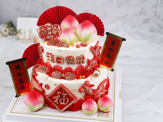 祝寿蛋糕5（图片为10＋8双层实拍图） 商品图1