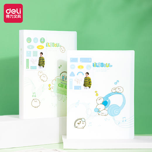 得力72749源源得力60页资料册(混)(个) 商品图5