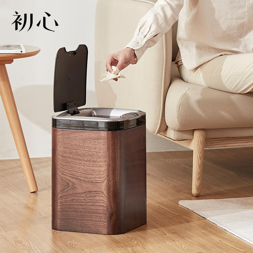 初心| 家用自动感应智能垃圾桶 商品图0