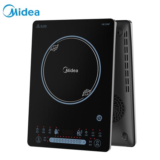 美的（Midea）电磁炉家用 滑控调节 火锅炉 2200W大火力电磁灶 旋磁叠式线圈盘 WT2203 CCL2203A 商品图0