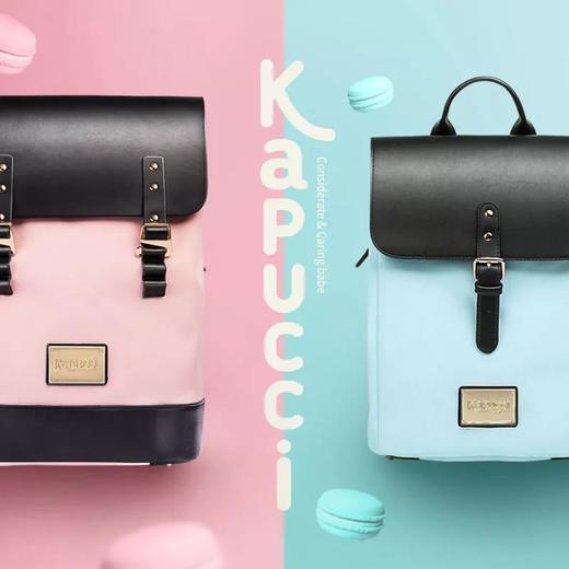 卡卜奇（Kapucci）出生/成长系列母婴包simple母婴包妈妈包 商品图1
