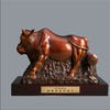 宇达青铜全铜牛摆件《黄河铁牛》十二生肖 创意装饰 家居工艺摆件  高20cm 商品缩略图0