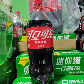可口可乐 2L汽水