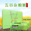 XZXZL-五谷杂粮粥1.5kg/盒 商品缩略图0
