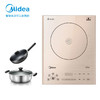 美的（Midea）电磁炉新款家用变频恒温火锅炒菜一体小型全自动电池炉 香槟金QH2239 商品缩略图0