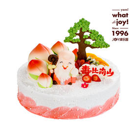 【JOY-笑逐颜开】幸逢盛世 乐享遐龄