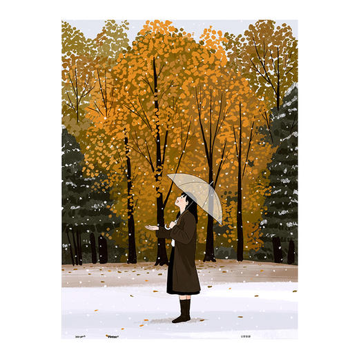 300片 平面拼图 塑料拼图 H2722 李宁静-人间四季系列-小雪 商品图1