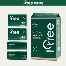 12月买家秀 以后卫生纸就买这个了，质量很好！